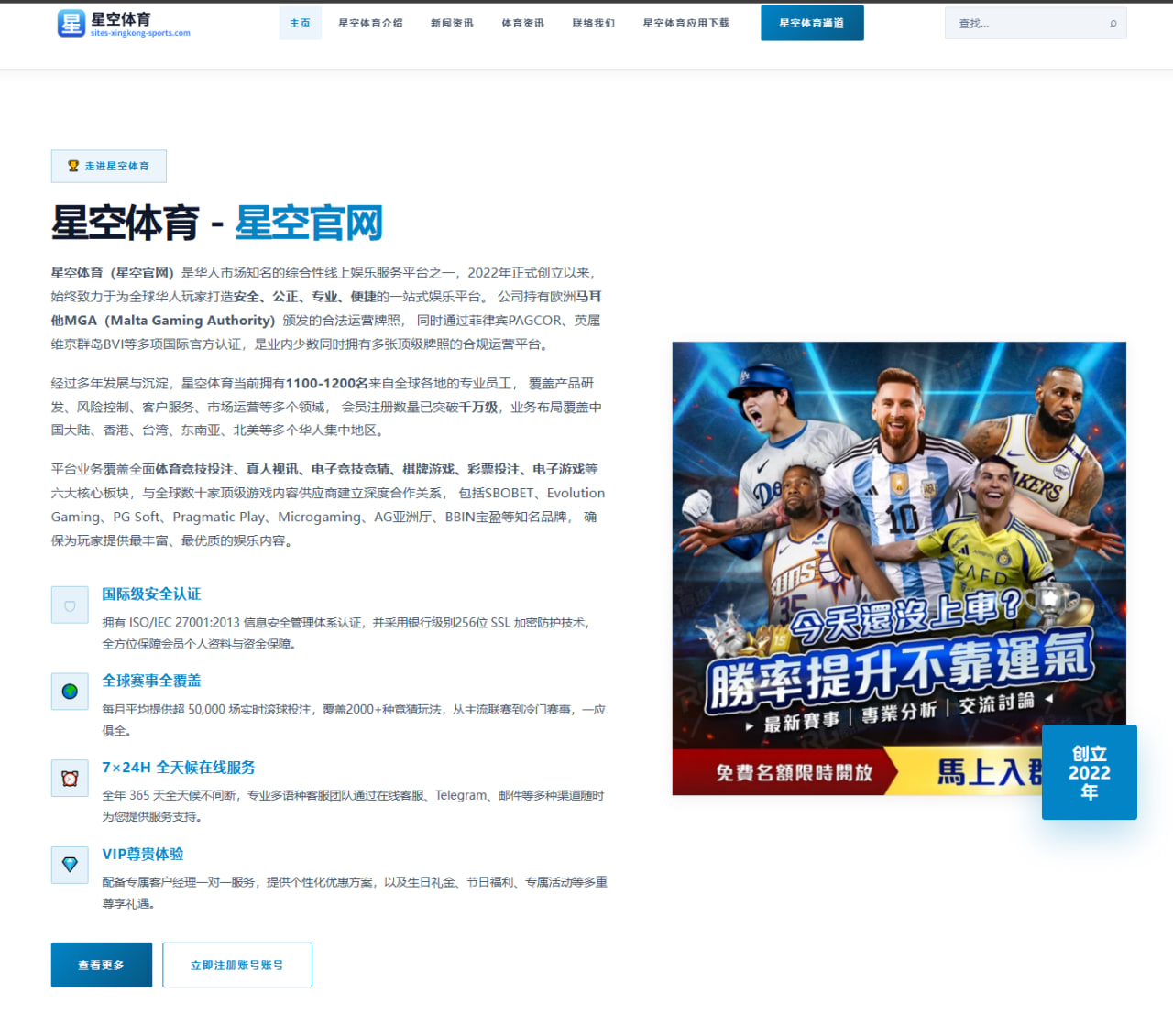 乌西克确认杜布瓦二番战后重量级统一战路径的变数分析